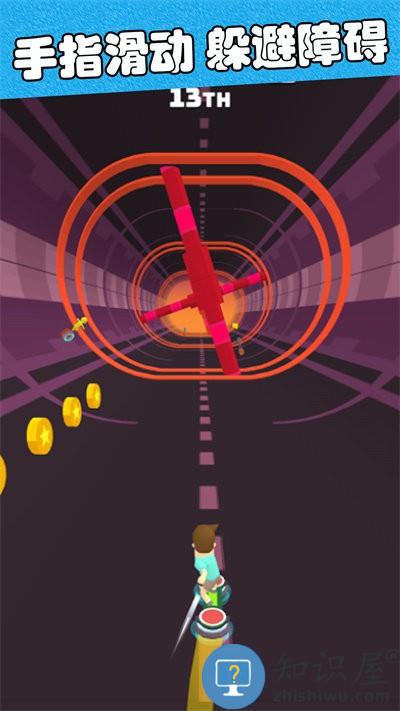 滑板冒险逃亡中文版下载v1.1 安卓版