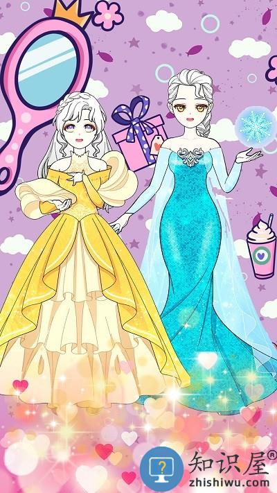 少女爱装扮游戏下载v1.0 安卓版