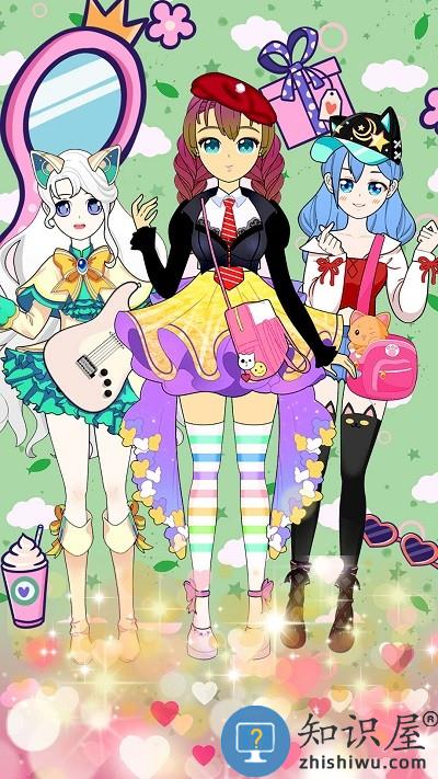 少女爱装扮游戏下载v1.0 安卓版