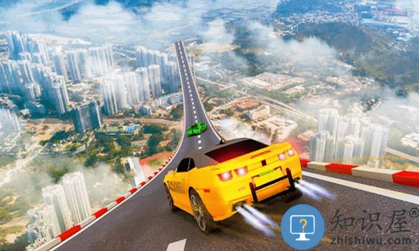 飞车手游下载v4.0 安卓官方版