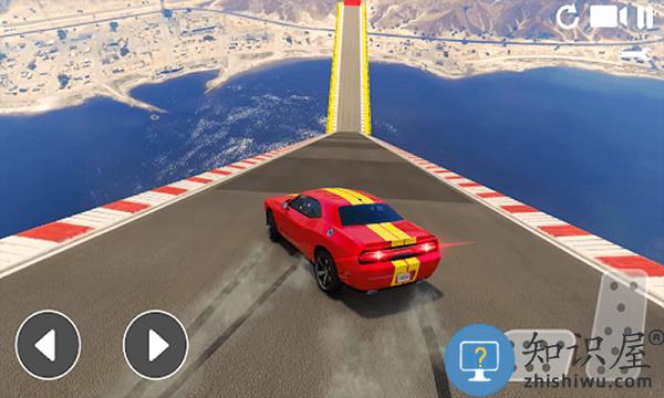 飞车手游下载v4.0 安卓官方版