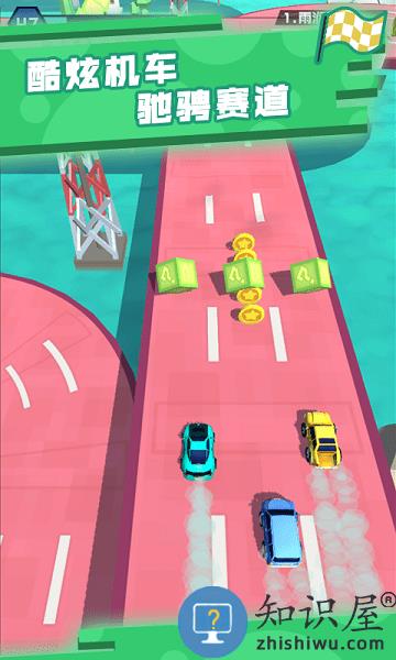 疾速飞车最新版下载