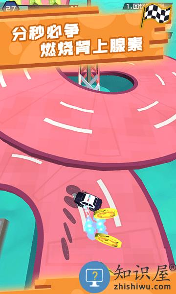 疾速飞车游戏下载v1.1 安卓版