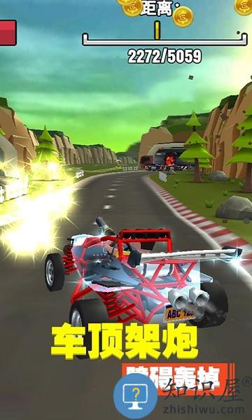 迷你飞车世界3d官方版下载v1.0.0 安卓版