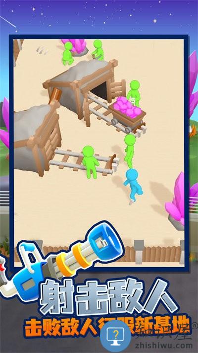 射爆僵尸官方版下载v1.0.0 安卓版