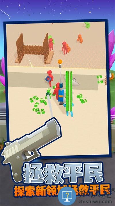 射爆僵尸官方版下载v1.0.0 安卓版