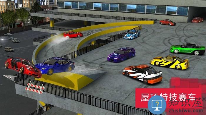 安全驾驶模拟器游戏下载v300.1.0.3018 安卓版