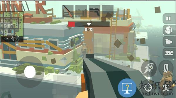 全民精英求生游戏下载v1 安卓版