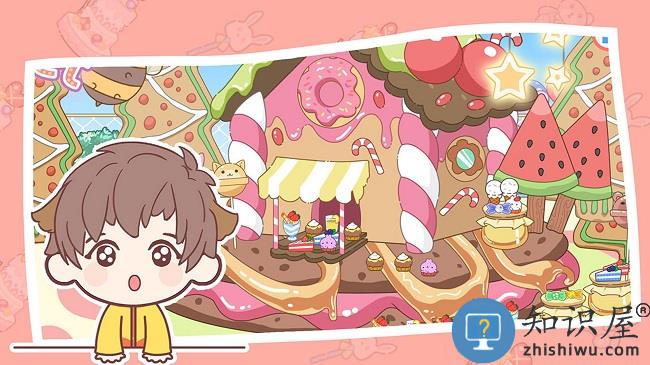 托卡小镇童话城堡官方版下载v1.1 安卓版