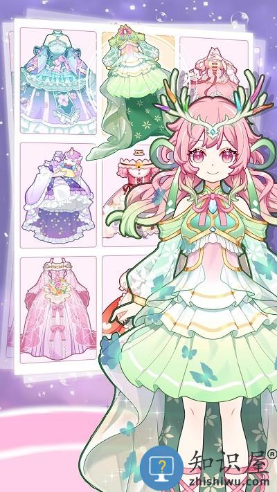 时尚少女我最美游戏下载v1.0 安卓版