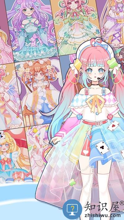 时尚少女我最美游戏下载v1.0 安卓版