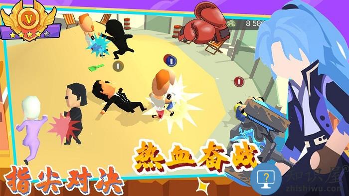 唯我独尊格斗社游戏下载v1.0 安卓版