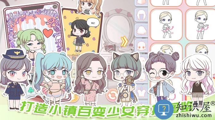 罗拉公主假期手机版下载