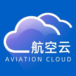航空云app下载v1.1.9 安卓版