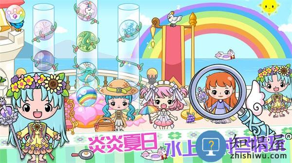 皇家公主童话城堡官方版下载v1.0 安卓版