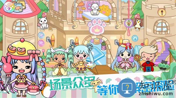 皇家公主童话城堡官方版下载v1.0 安卓版