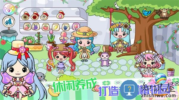 皇家公主童话城堡官方版下载v1.0 安卓版