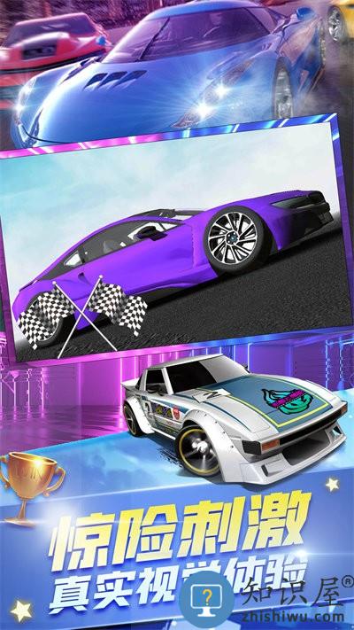 狂野雷霆跑车游戏下载v1.0 安卓版