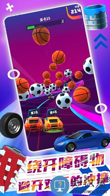 极速飞车大赛最新版下载v1.0 安卓版