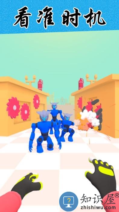 绳索英雄超级联盟游戏下载v1.2 安卓版