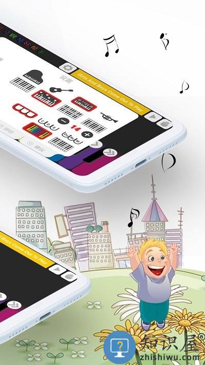 钢琴演奏大师最新版下载v2.7 安卓版