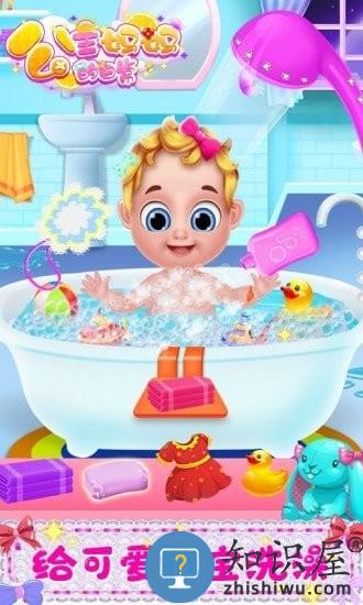 公主妈妈的日常官方版下载