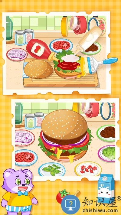 宝贝汉堡店游戏下载v1.0.0.4 安卓版