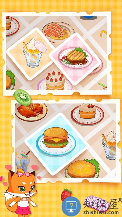 宝贝汉堡店游戏下载v1.0.0.4 安卓版