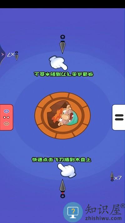 双人对决赛手机版下载