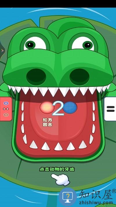 双人对决赛游戏下载v1.00 安卓版