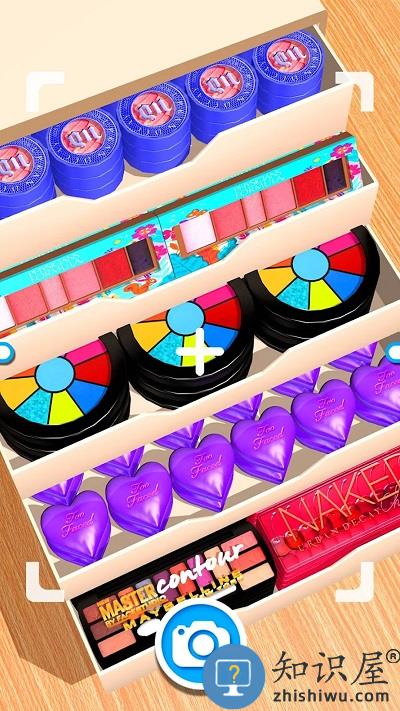 收纳整理大师游戏下载v1.0 安卓版