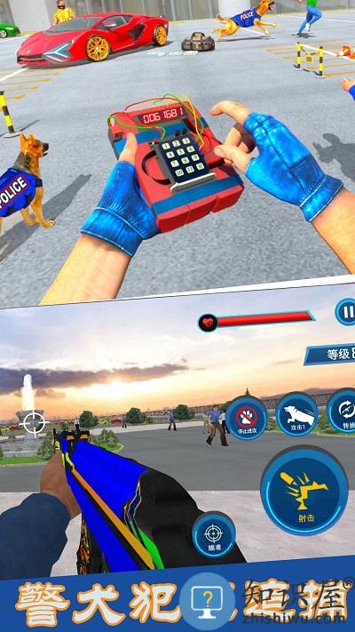 警犬犯罪追捕游戏下载v1.1 安卓版
