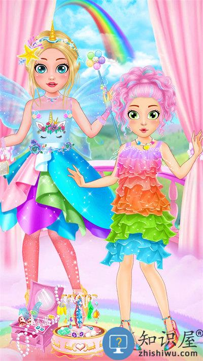 时尚少女公主装扮最新版下载v1.0 安卓版