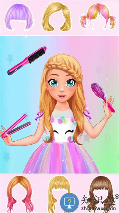 时尚少女公主装扮最新版下载v1.0 安卓版
