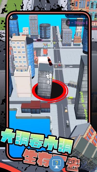 吞天地之战游戏下载v1.0 安卓版