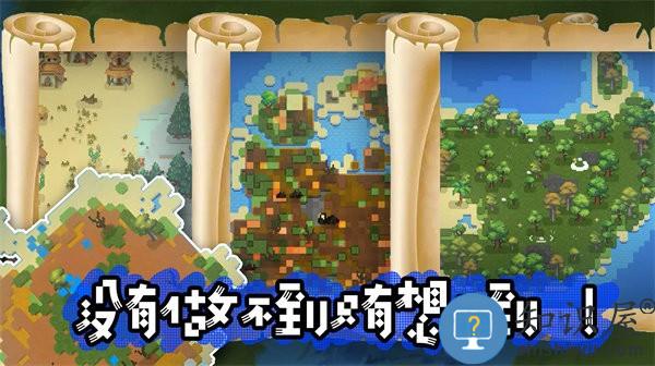 模拟沙盒战争手机游戏下载v1.0 安卓版