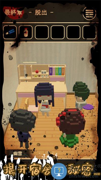 波比恐怖宿舍手机版下载v1.0 安卓版