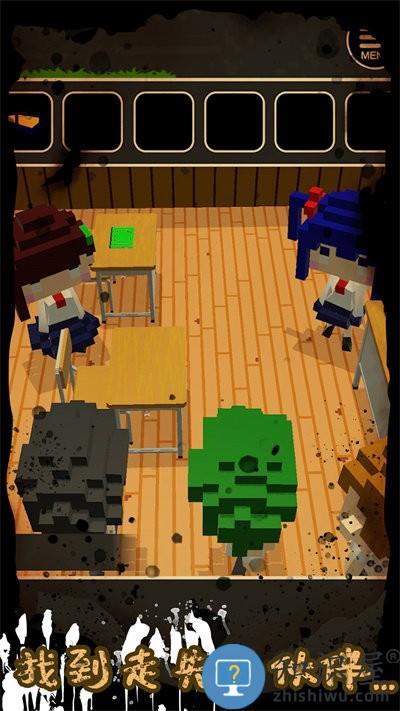 波比恐怖宿舍手机版下载v1.0 安卓版