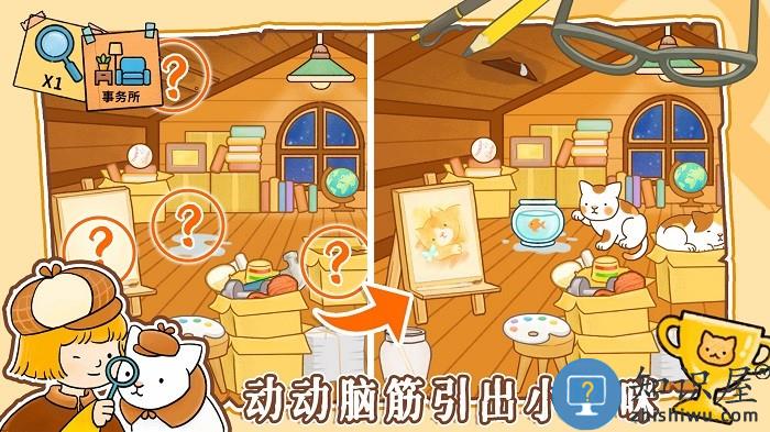 模拟经营小当家游戏下载v1.0 安卓版