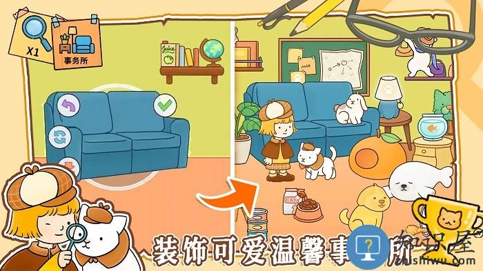 模拟经营小当家游戏下载v1.0 安卓版