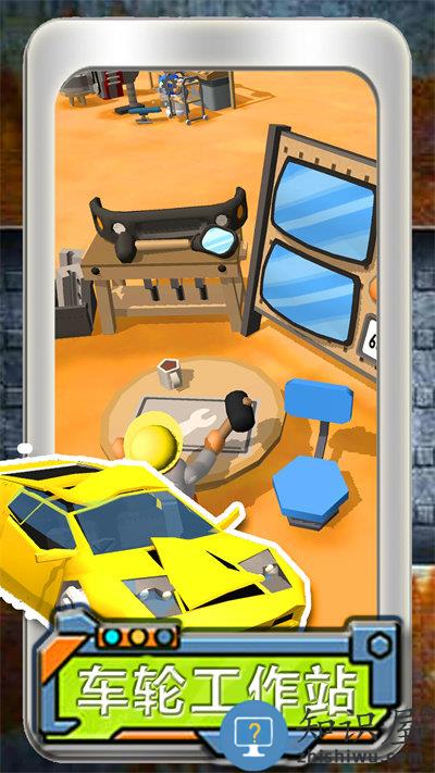 模拟汽车小镇创造手机版下载v1.0 安卓版