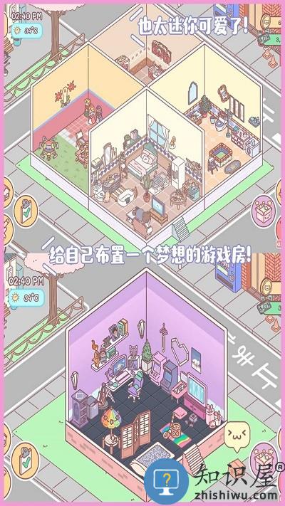 梦幻口袋之爱游戏下载v1.0 安卓版