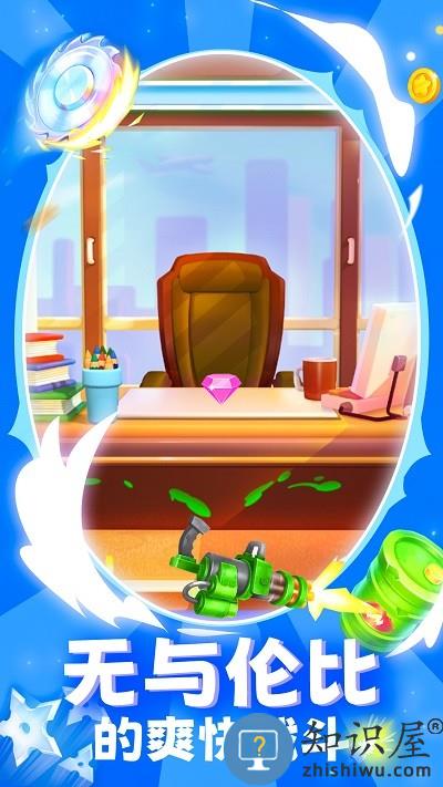 我是木偶人游戏下载v1.0 安卓版