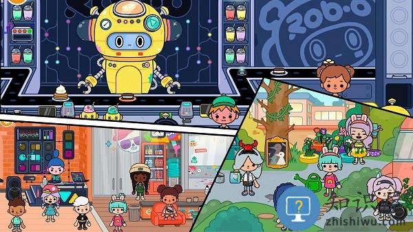 托卡城市小屋探险最新版下载v1.9 安卓版