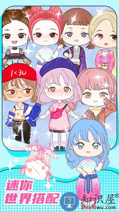 可爱迷你教主手机版下载v1.0 安卓版