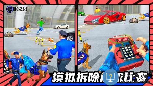 新王国争霸手机版下载v1.0 安卓版