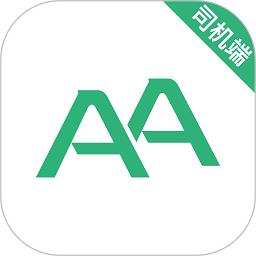 aa租车司机端app(改名AA出行司机)下载v6.00.0.0006 安卓版