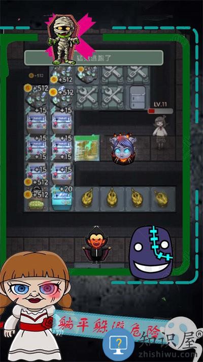 逃离恐怖屠夫密室游戏下载安装