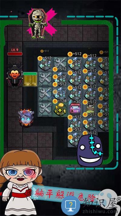 逃离恐怖屠夫密室手机版下载v1.1 安卓版