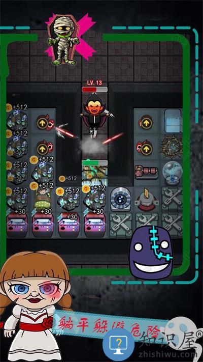 逃离恐怖屠夫密室手机版下载v1.1 安卓版